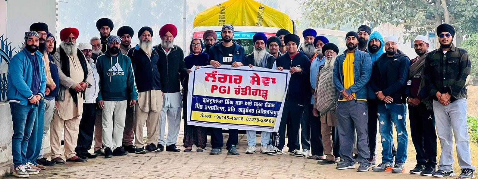 गुरुद्वारा सिंह सभा, समूह संगत और एनआरआई के सहयोग से पीजीआई चंडीगढ़ में जरूरतमंद मरीजों के लिए मुफ्त लंगर की सेवा की।